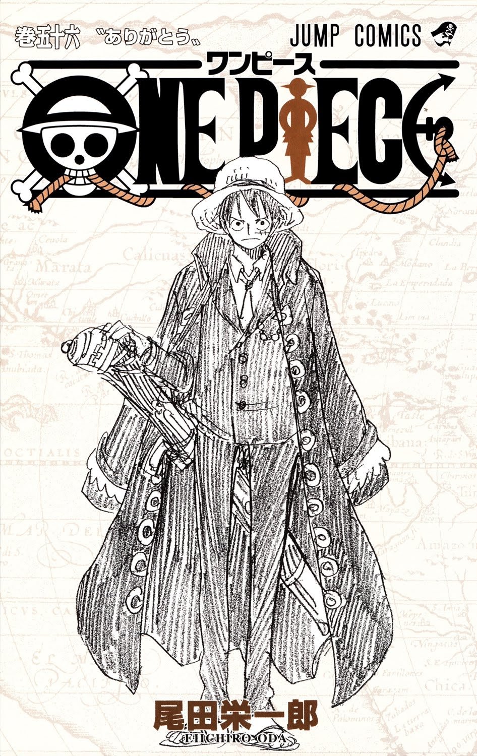 One Piece, Chapter 542 image 04